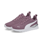 PUMA t&uuml;drukute treeningjalatsid PUMA Anzarun Lite Jr Pale Grape-Puma White - 37200425, roosa