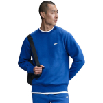 Nike Club BB tumesinine meeste dressipluus FN3886 480, 2XL