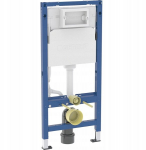 Geberit Duofix Basic peidetud raam WC-poti jaoks, Delta 12 cm, riputatav H112