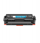 Laserprinteri kassett CRG-055H 3019C002 Cyan 5,9k, 055H, 3019C002 Cyan