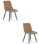 2-osaline s&ouml;&ouml;gitoolide komplekt Split, 88x46x40 cm, pruun