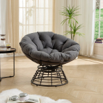 Papasan tool, teras, PE rotang, 360 kraadi, 130 kg, 1 tk