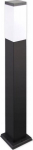 Led aiasammas 65cm E27 v&auml;lisvalgusti