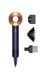 DYSON HD07 Supersonic juuksef&ouml;&ouml;n sinine / vask