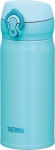 Termostops Thermos Mobile Mug 0,35l - kuumade ja k&uuml;lmade jookide jaoks