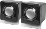 K&otilde;larid Defender Spk-35, 2.0, 5w, must