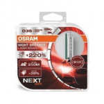 D3S Xenarc Night Breaker Laser +220%, 2 tk
