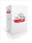 Beatles - All These Years - Extended Special Edition: Volume One: Tune In Special edition, Volume one, The Beatles - All These Years - Extended Special Edition