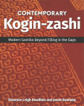 Contemporary Kogin-zashi: Modern Sashiko Beyond Filling in the Gaps