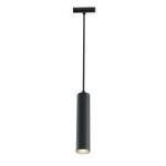 Maytoni Tehniline rippvalgusti Focus LED TR016-2-12W4K-B Must Maytoni Technical Track rippvalgusti Focus LED TR016-2-12W4K-B Must