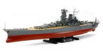 Tamiya - Yamato Japanese Battleship, 1/350, 78030