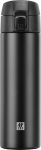 TERMOTASSI ZWILLING THERMO 450 ML MUST