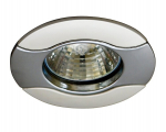 S&uuml;vistatav valgusti Candellux SO-04