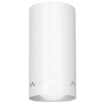 Seinavalgusti Luminex Insert Round 200