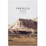 SKIN1004 Madagascar Centella Watergel Sheet Ampoule Mask 25 ml - Niisutav lehtmask