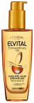 &Otilde;li k&otilde;ikidele juukset&uuml;&uuml;pidele L'Oreal Paris Elvital Extraordinary Oil 100 ml
