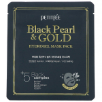 Petitfee Black Pearl & Gold Mask Pack 32 g - multifunktsionaalse toimega h&uuml;drogeelne n&auml;omask