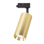 Kuldne laevalgusti Mica Track 1xGU10