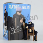 (11 cm karbis)13 cm Jujutsu Kaisen Anime Figuuripain Satoru Gojo PVC ActionFiguur Itadori Yuji kollektsioneeritav mudel M&auml;nguasjad Kingitus lastele, 11cm dėžutėje