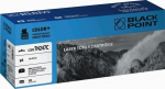 Laserprinteri kassett Black Point BLBTN247CBW