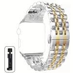 &Uuml;hildub iWatch roostevaba metall 49mm rihm., Sidabrinis Auksinis