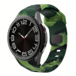 Galaxy Watch 6 Classic 47mm 43mm Silikoonist Rihm., Kamufliažas žalia