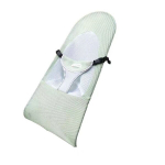 Kiiktooli kate BabyBjorn kiiktoolile