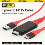 Goapla 4K@30Hz USB-C HDTV 182 cm Kaabel, Thunderbolt 3/4 &Uuml;hilduv., Raudona-juoda