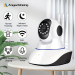 1tk WiFi IP Kaamera Kolme Antenniga, Kahepoolne CCTV Kaamera.