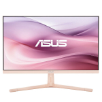 Monitor Ekraan - ASUS - VU279CFE-P - 27" FQHD - 100 Hz - USB-C, HDMI - Sinise valguse filter