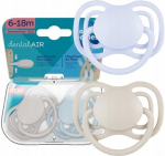 Silikoonist s&uuml;mmeetrilised lutid Canpol Babies, 6-18 kuud, 2 tk