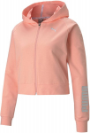 Džemper Puma Rtg Full-Zip Hoodie Apricot Peach