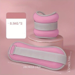 Reguleeritavad K&auml;sivarre ja Pahkluu Kaalukotid 0.3-0.5Kg. , Rožinė 0,5 kg