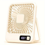 Lauaventilaator USB 16,5 cm, Smėlio spalvos