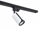 Steka Sento komplekt Valge-must LED GU10 x3 r&ouml;&ouml;pmelamp + 1,5m r&ouml;&ouml;pmelkaabel - Must