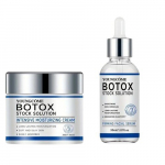 Youngcome Botox Stock Solution 30g ja 30ml niisutava ja pinguldava n&auml;oessentsi ja kreemi komplekt
