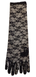 Naiste kindad, 45 cm