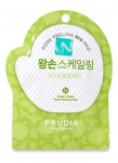 &Uuml;hekordselt kasutatav n&auml;okoorija Frudia Green Grape Pore Peeling Pad 1 ml