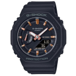 CASIO - G-SHOCK Watch - Shock Resistant - Multifunction - Black