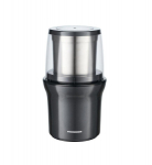 Kohviveski 200W HCG-200DGIX2 HEINNER