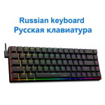 E-yooso mini &otilde;huke mehaaniline m&auml;ngu klaviatuur punane pistik-Z686RGB-RR, punane l&uuml;liti