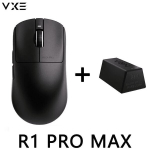 R1 Pro Max Laaditud traadita m&auml;ngu hiir koos PAW3395 anduriga - R1 Pro must