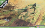 Liimitav mudel Akadeemia 13229 GERMAN KINGTIGER "LAST PRODUCTION" 1/35