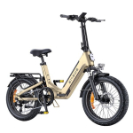 Elektrijalgratas Engwe L20 Boost 3.0 20", Kuldne