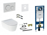 Geberit ONE Premium komplekt Duofix Sigma 12 cm. WC paigalduss&uuml;steem, GEON12P00KJ1