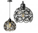 Rippuv laelamp app206-1c must