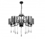 Kristallidega rippvalgusti APP958-5CP