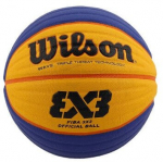 Korvpall Fiba 3x3 suurus 6 - Wilson UNI Kollane