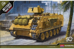 Liimitav mudel Academy 13211 M113A3 Iraq 2003 1/35