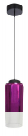 Candellux rippvalgusti Tube 31-51288, must/lilla
